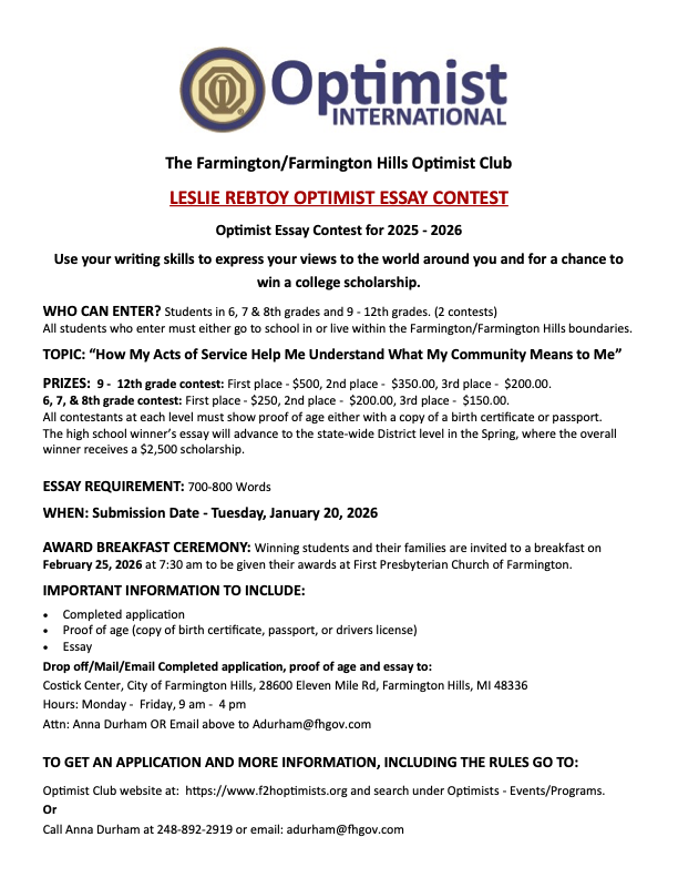 Essay Contest